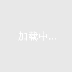 耿马傣族佤族自治县街头小吃有哪些