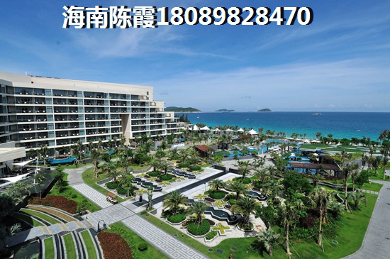 海南江东新区对比海南龙栖湾养老哪里醉好？