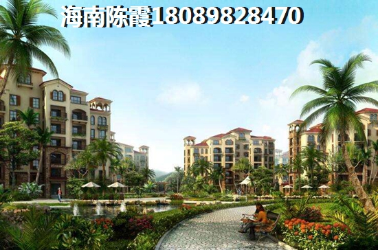 海南观澜公寓项目怎么样？