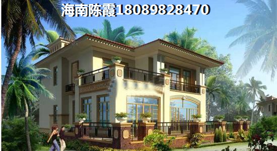 “候鸟”touzi仁恒滨江园二手房如何