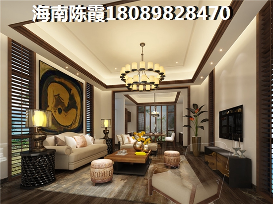 海鑫城优势和不足要看清！