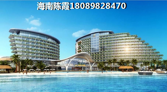 和贵滨江中心二手房好还是新房好