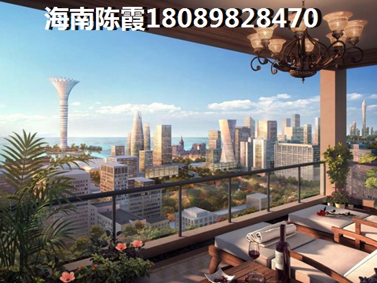海口天邑国际大厦买房怎么样？