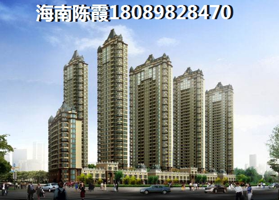 海口龙华区房价如今多少? 海口龙华区房价如今多少?