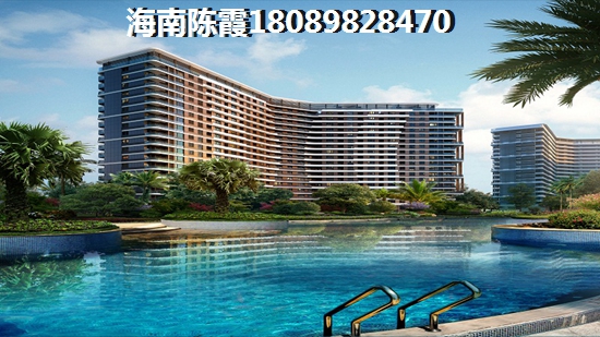 丽晶维港房价怎样