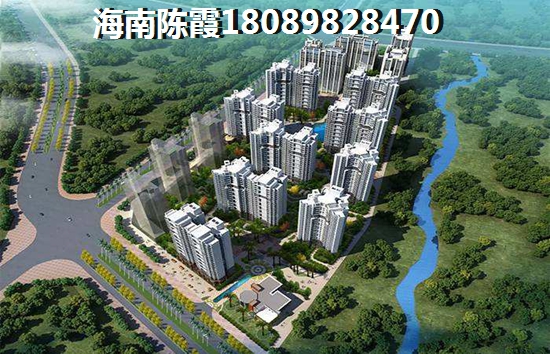 海南房价l铭盛檀香洲买房解析