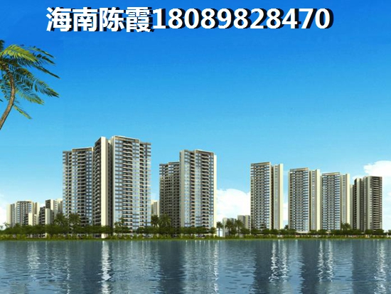 北辰府海景房如梦如幻！