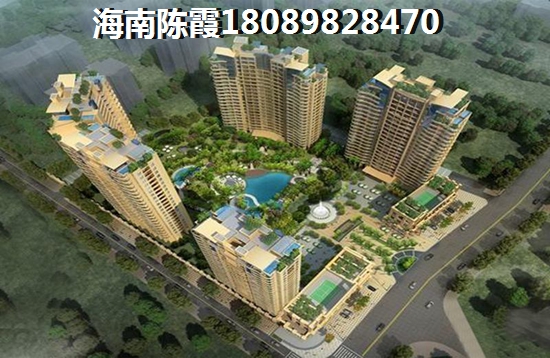海南海口市哪里买房便宜适合过冬？