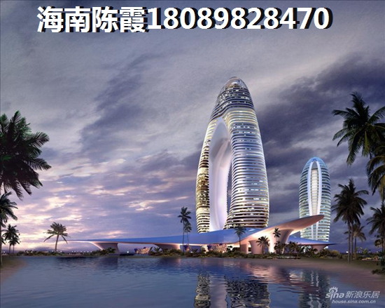 椰海家园楼盘如何？
