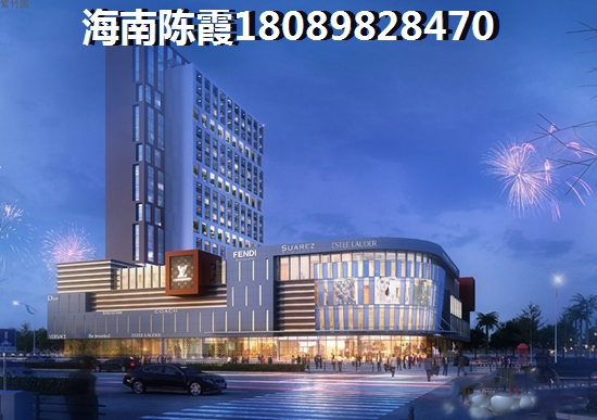 真的后悔在昌茂翰林西苑买房？