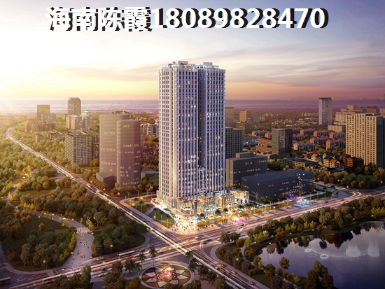 海南适宜买房养老的县市，龙华区与官塘养老环境对比！