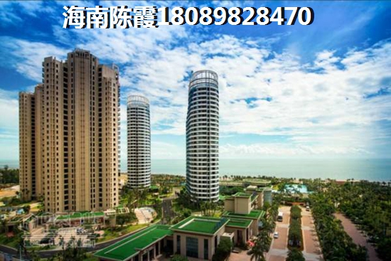 海口华彩华寓房价平均多少钱一平米？