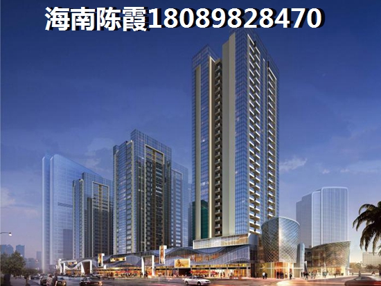 海南购房过冬在哪里生活方便