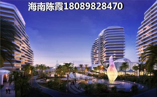 海南海口房子还能买吗？