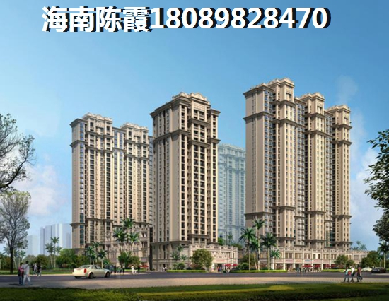 2025年外地人还能在申鑫国际广场买二手房吗