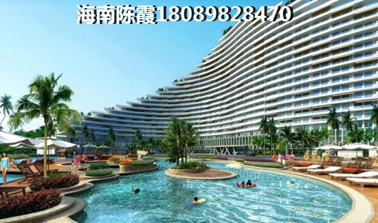 海南新天地在售小户型房价2025！