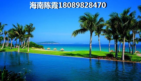 疫情过后海南的房子会降价吗