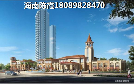 如何查询惠丰·碧水江畔房屋产权？