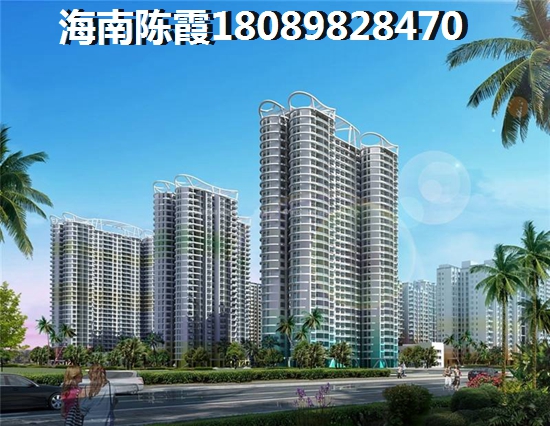 融创桃源大观买房是赚还是亏？