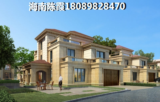 现代美墅二手房怎么样
