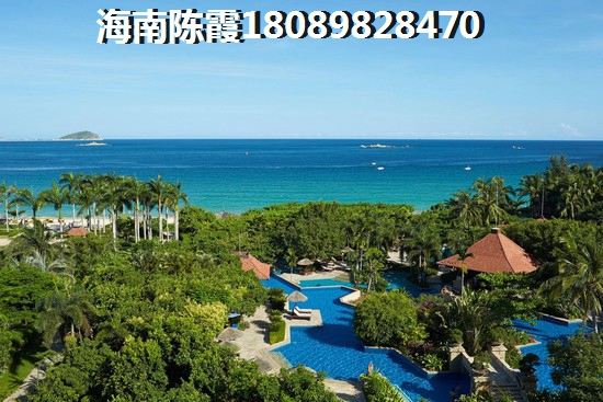 海南凤凰山庄怎么样？