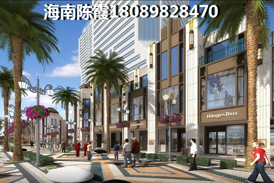 馆陶楼盘房价
