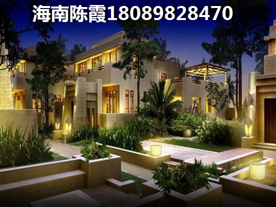 海口美兰区养老哪个地方适合？