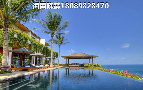 海口房价哪里便宜？