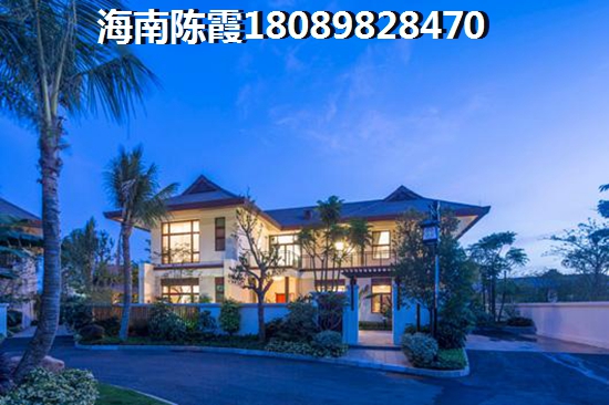 平顺县的房价