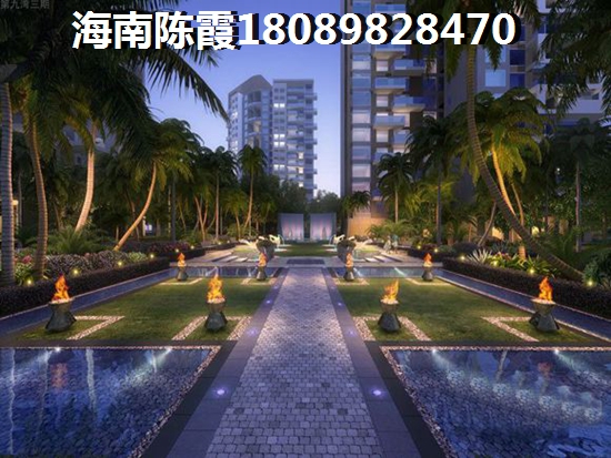 外地人想在海口买房？