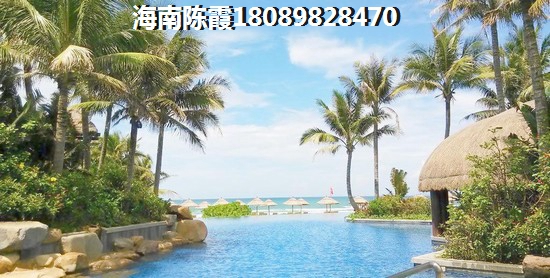 海口海峡南岸温泉花园房价上涨了吗？