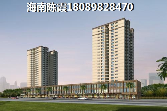 绿岛新居商业配套有哪些？