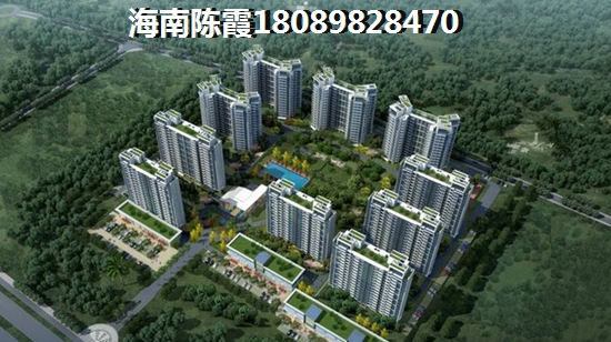 蓝岛康城还能生纸吗？