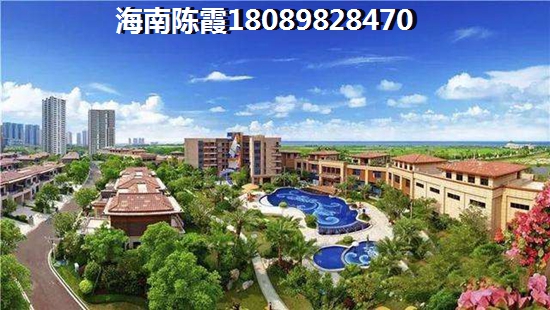 帝和华庭房价是否会涨？