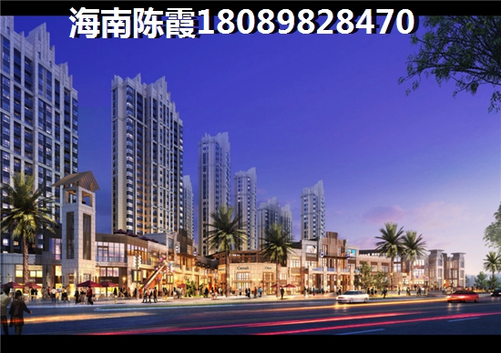 海南省哪些公寓近海？