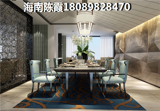 海南观澜公寓怎么去
