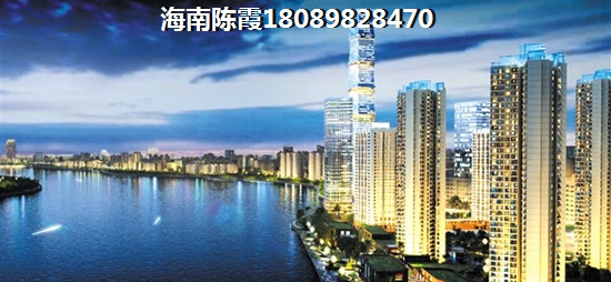 蓝宝·凤鸣蘭曦买房你还在迟疑！