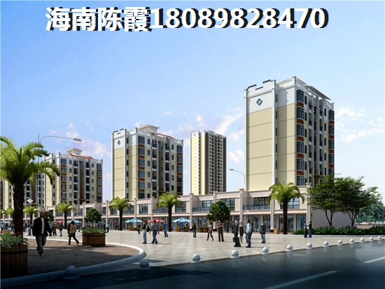 海口丽晶维港房价开始跌了吗？