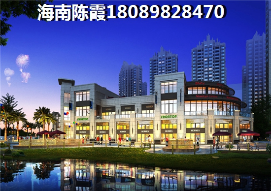 招商雍华府全款买房还XG吗？