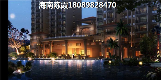 海口房价一直高涨