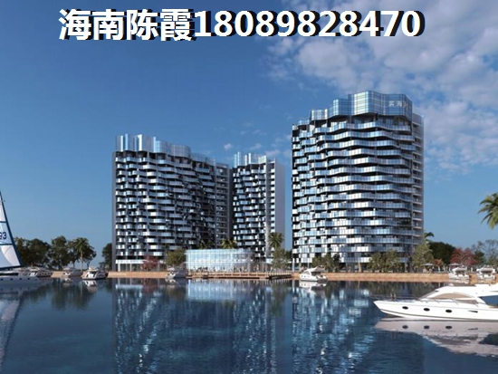 2025年海口房价会涨还是会跌