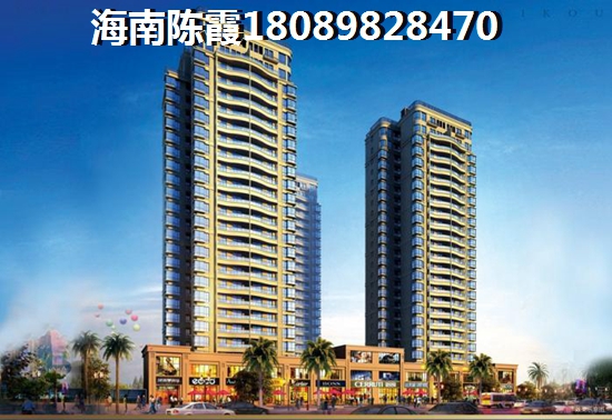 海南阳光百和怎么样？