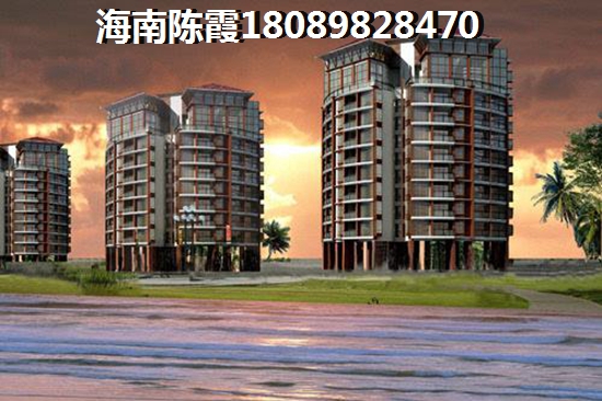 海口蓝宝·凤鸣蘭曦房价为什么还不跌？