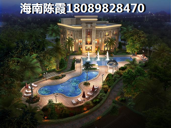 颐养公社·阳光城好不好？