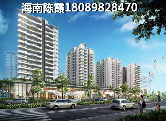 海南海口养老居住醉佳地段