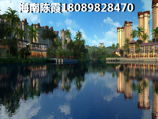海南买房哪里好？