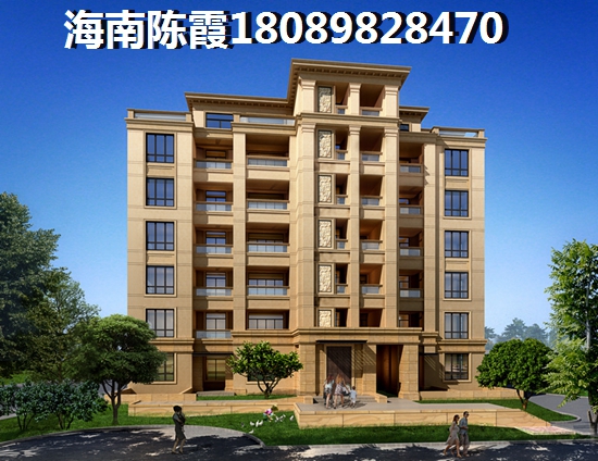 甘肃陇南公寓新房价格
