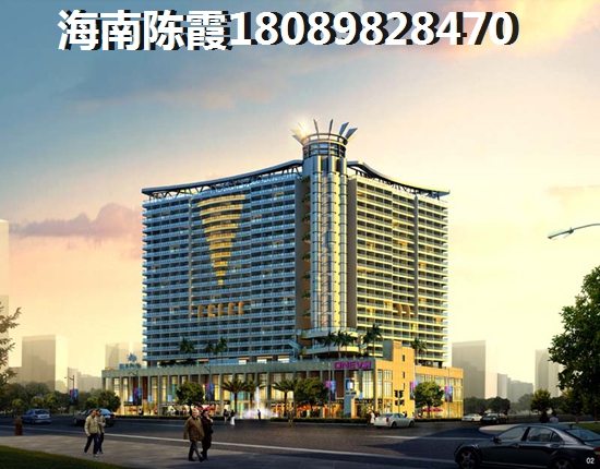 全新会同县房价走向和趋势分析！