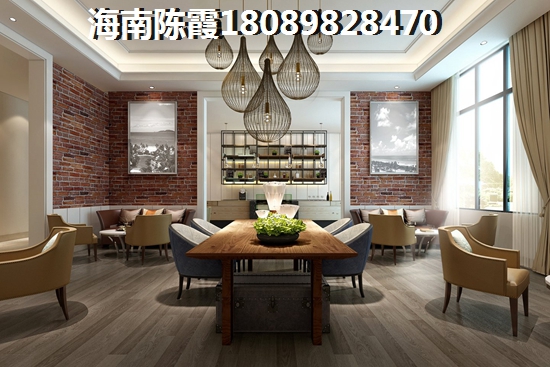 现代美居全款买房子的优点~