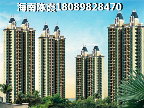 海南江东新区醉便宜的楼盘